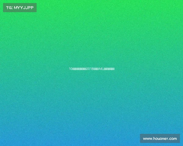 10万出头圆你奥迪梦，2018款奥迪A4L，适合家用吗？