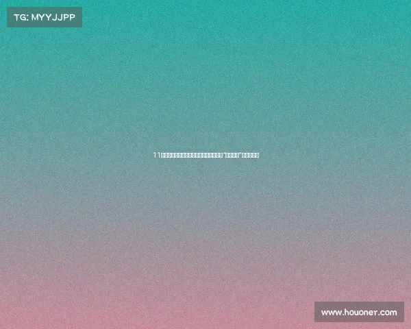 11万买本田思域，是捡漏还是智商税？解析“平民超跑”的逆袭之路