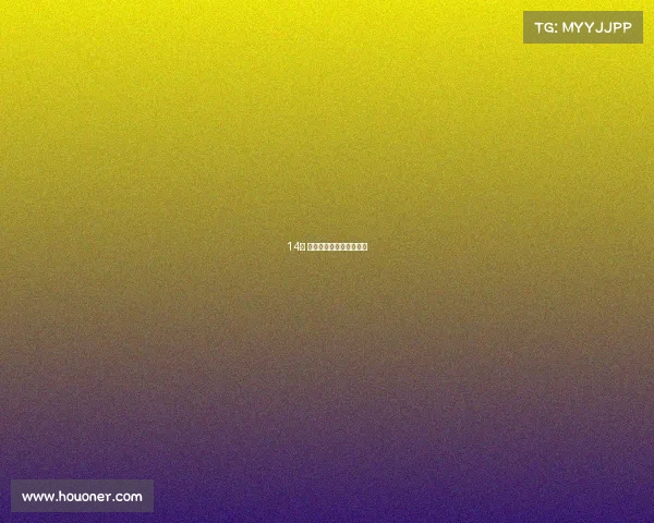 14款 新款口味菜品，变化多端