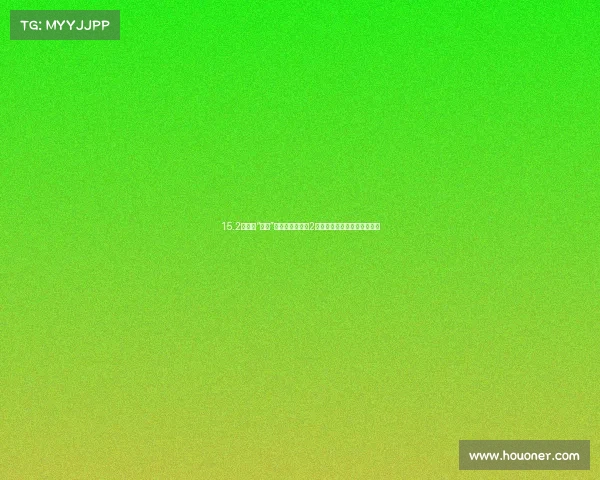 15.2万喜提“丐版”日产天籁，开了2个月后，车主想说一句心里话