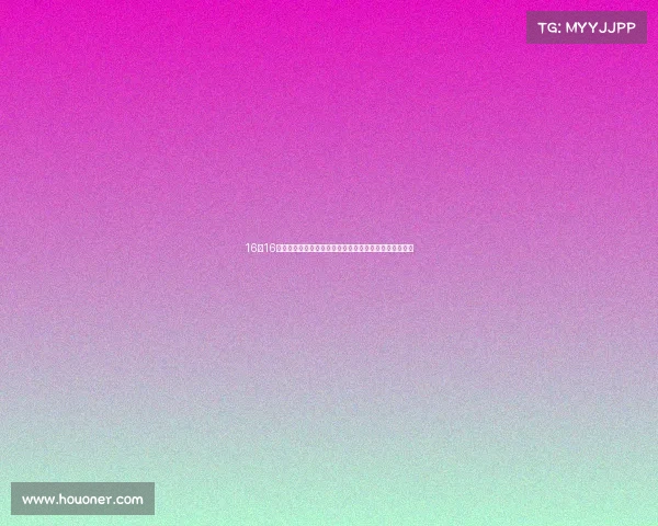 16缸16个尊严，布加迪全新超跑发布！网友：没有中控屏，不买